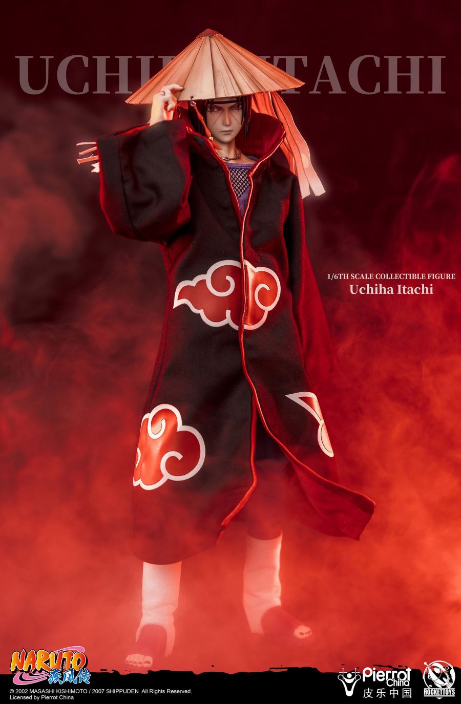 Itachi Uchiha - Naruto Shippuden 1/6