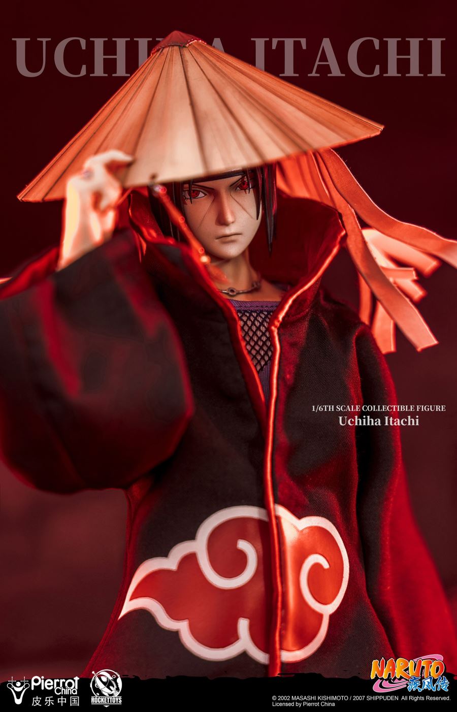 Itachi Uchiha - Naruto Shippuden 1/6