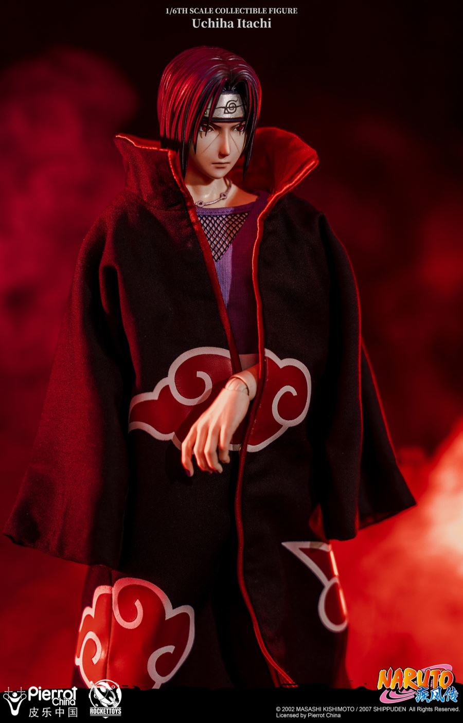 Itachi Uchiha - Naruto Shippuden 1/6