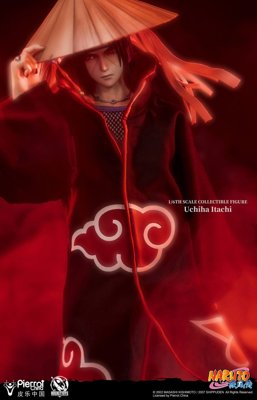 Itachi Uchiha - Naruto Shippuden 1/6