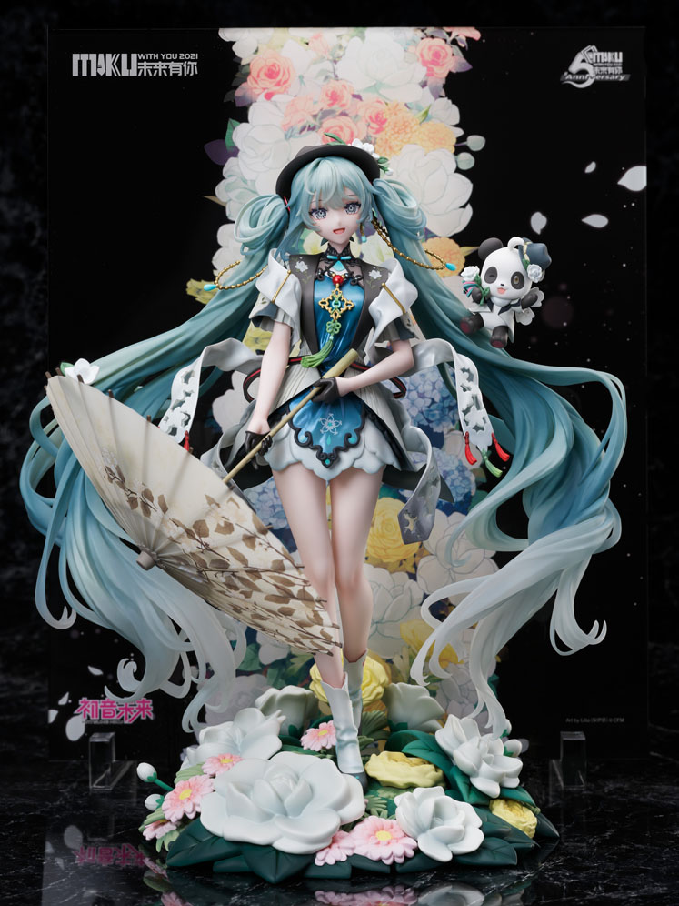 F:NEX Vocaloid Miku with you 2021