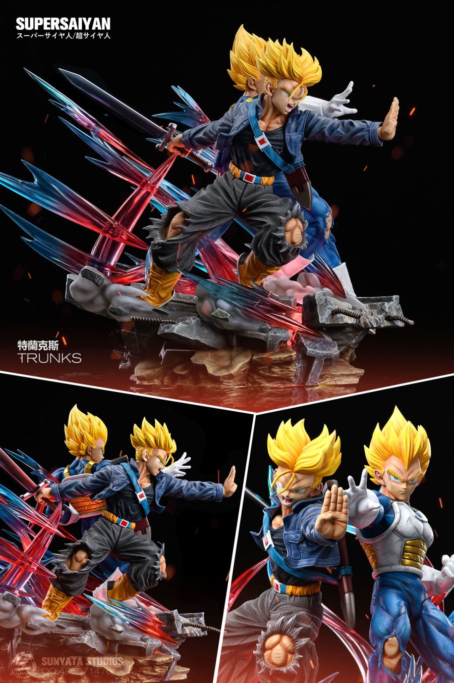 Vegeta & Trunks – Dragon Ball