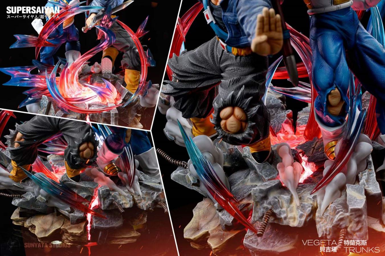 Vegeta & Trunks – Dragon Ball