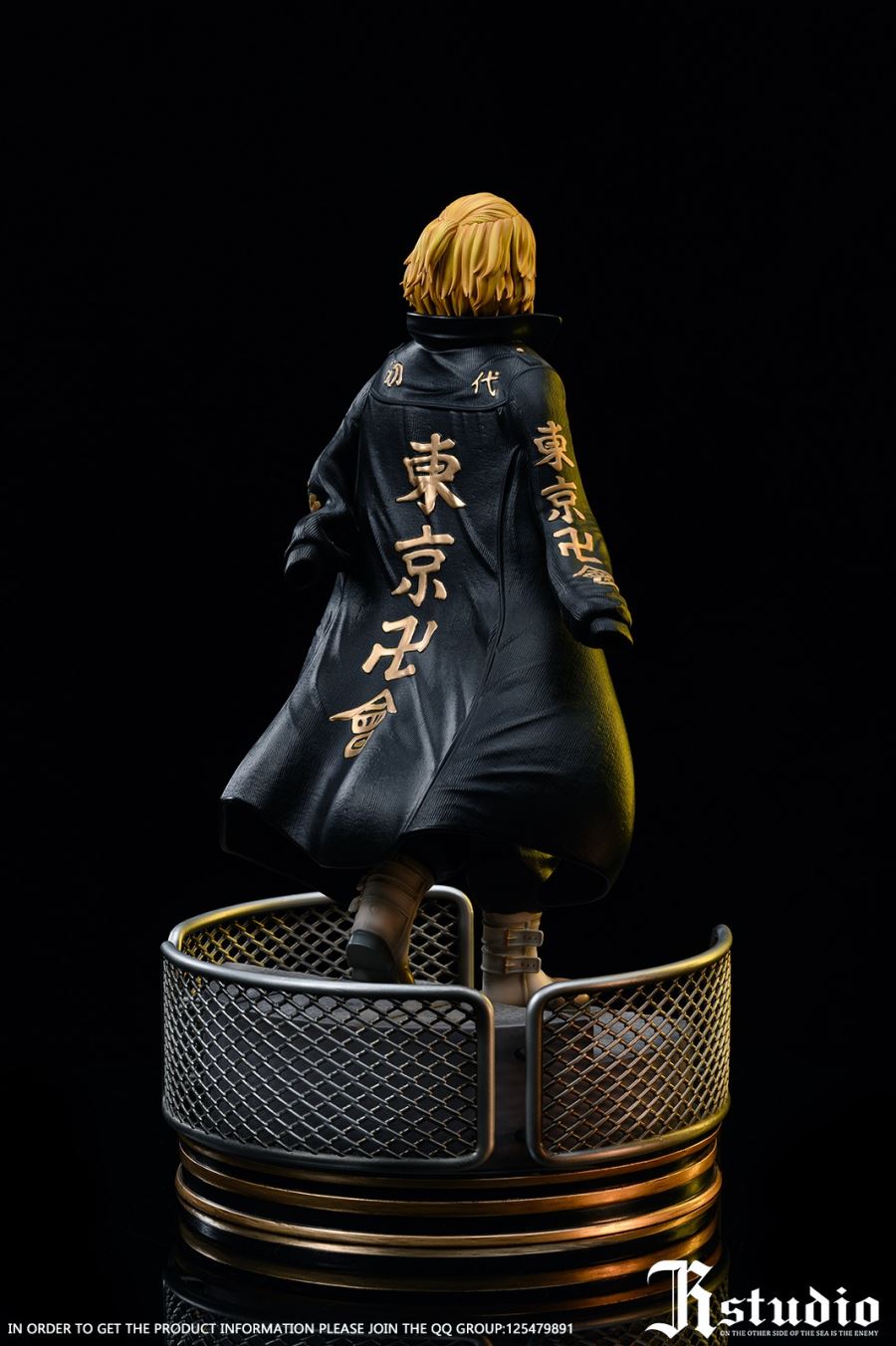 Mikey – Tokyo Revengers