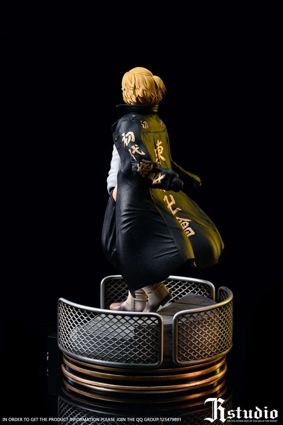 Mikey – Tokyo Revengers