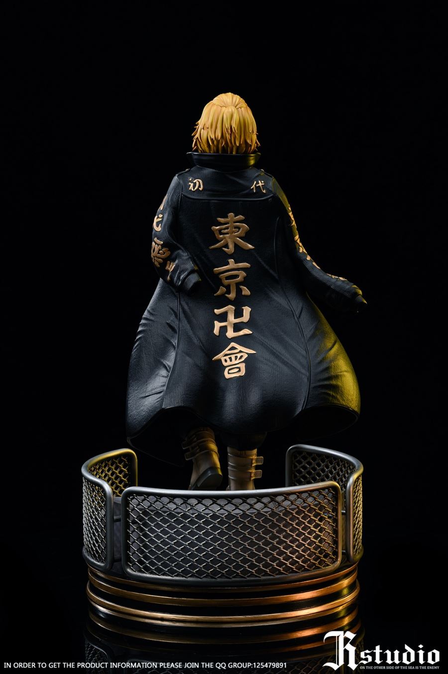 Mikey – Tokyo Revengers