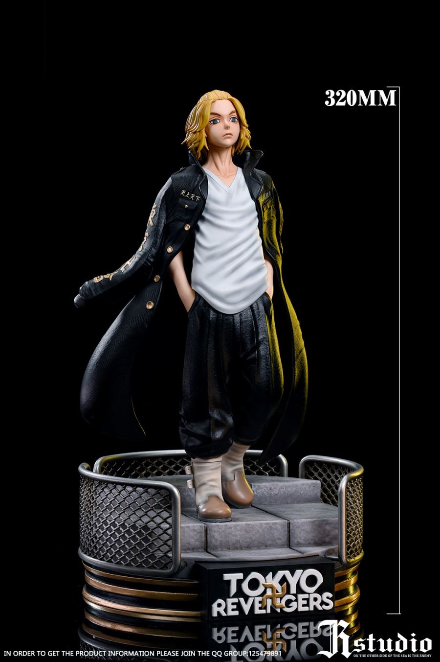 Mikey – Tokyo Revengers