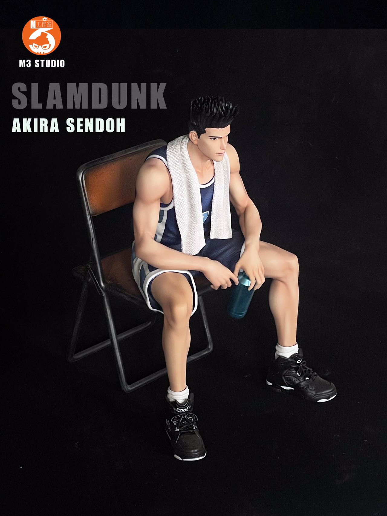 Akira Sendoh – Slam Dunk