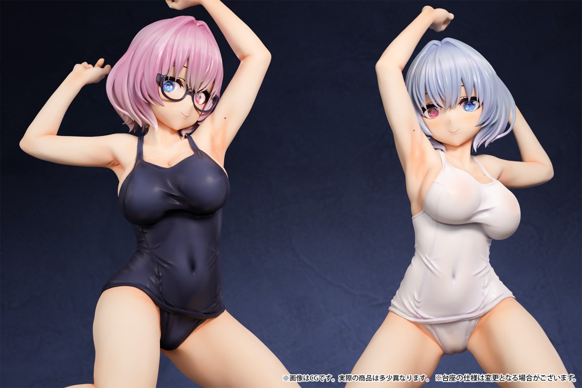 Marine / Ruby school swimsuit ver