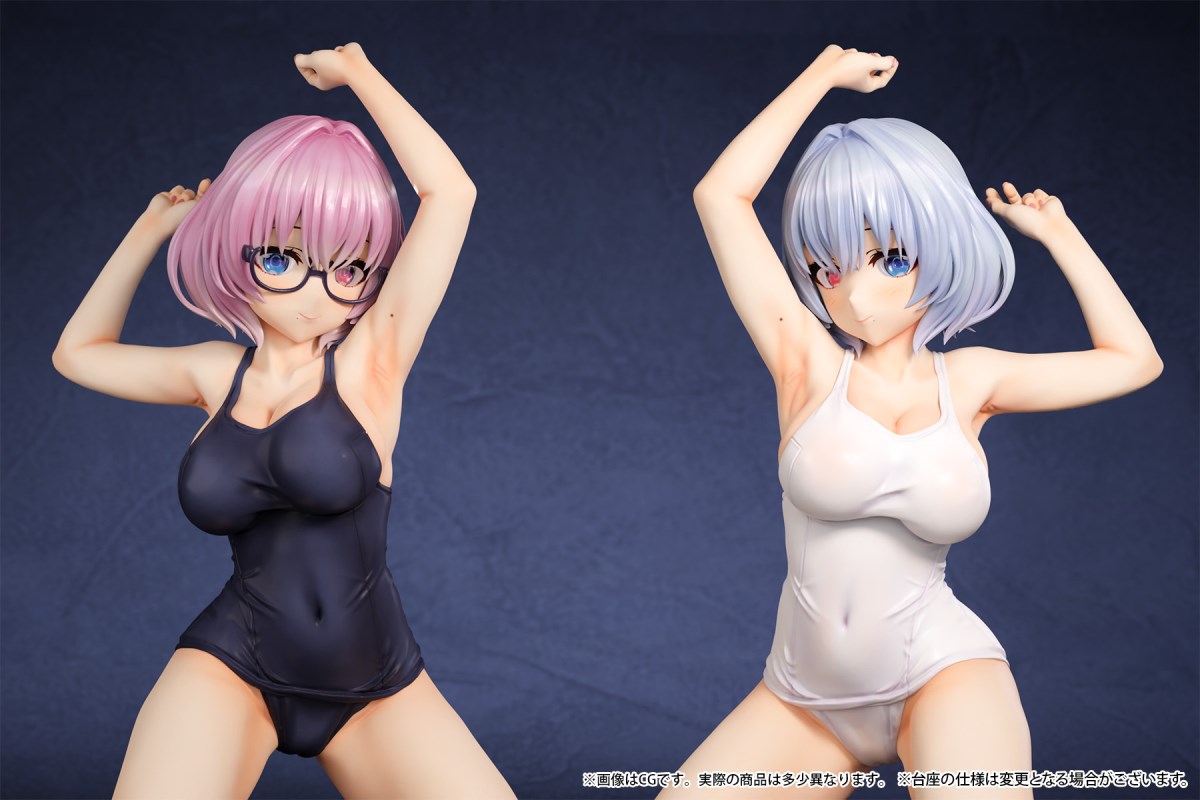 Marine / Ruby school swimsuit ver