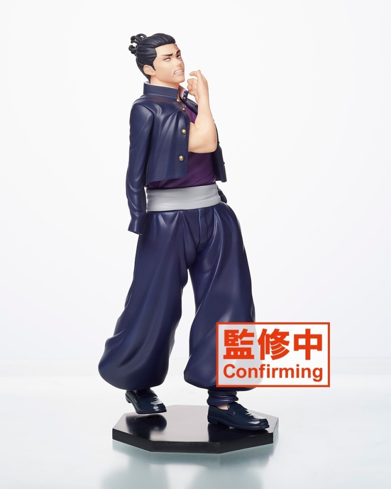 Satoru Gojo / Yuji Itadori / Aoi Todo – Jujutsu Kaisen