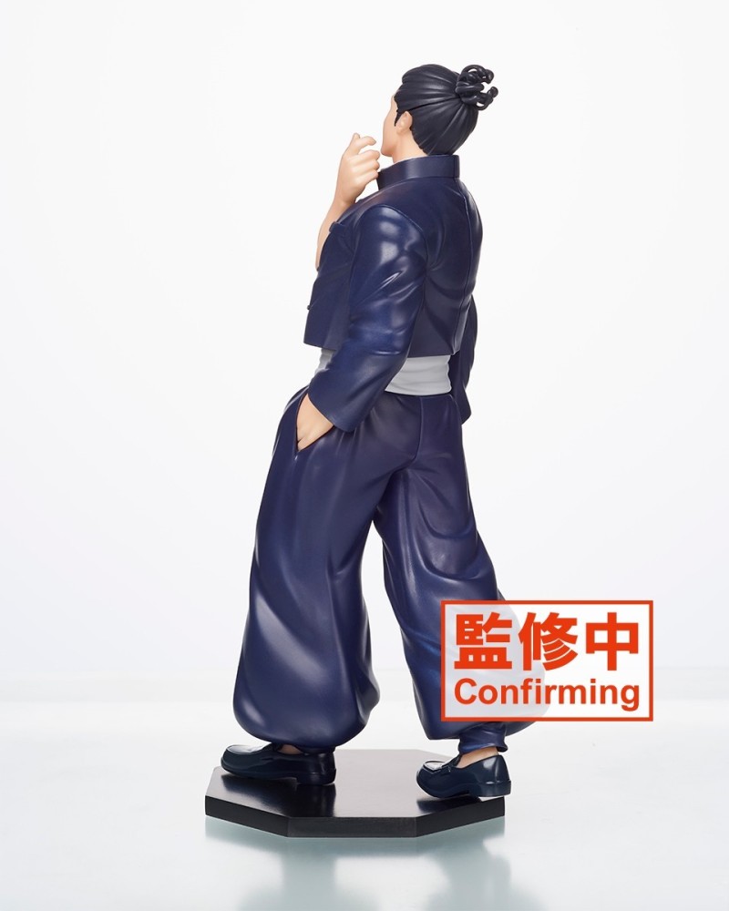 Satoru Gojo / Yuji Itadori / Aoi Todo – Jujutsu Kaisen