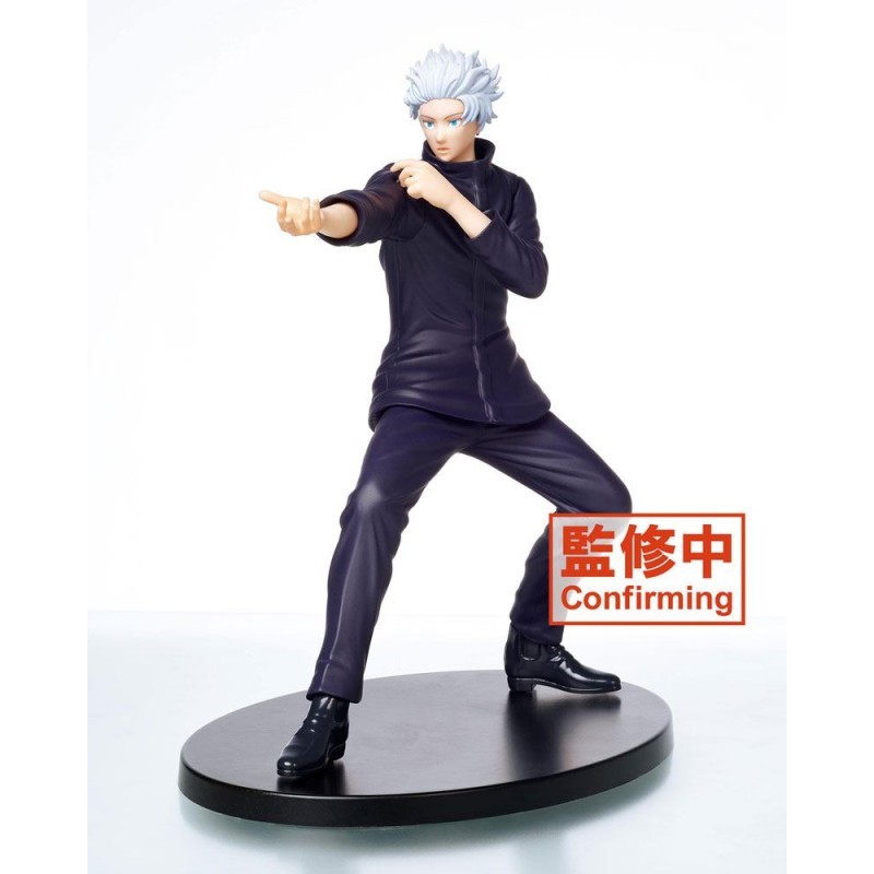 Satoru Gojo / Yuji Itadori / Aoi Todo – Jujutsu Kaisen