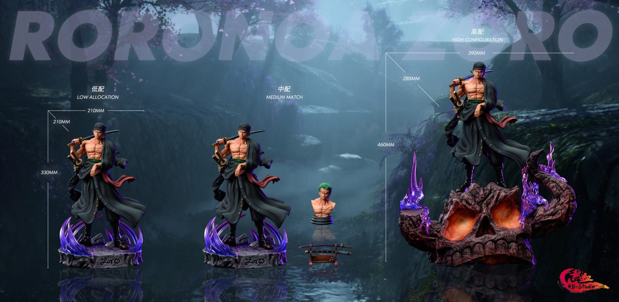 Battle Onigashima Zoro