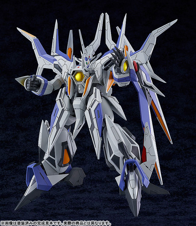 MODEROID Hades Project Zeorymer: Great Zeorymer