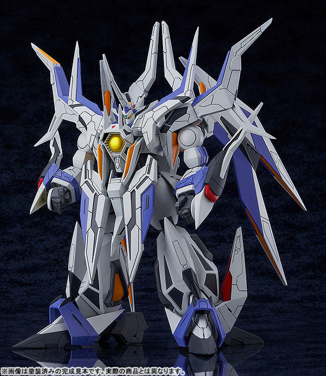 MODEROID Hades Project Zeorymer: Great Zeorymer