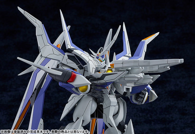 MODEROID Hades Project Zeorymer: Great Zeorymer