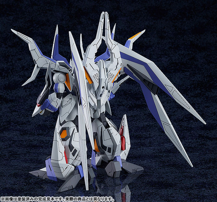 MODEROID Hades Project Zeorymer: Great Zeorymer
