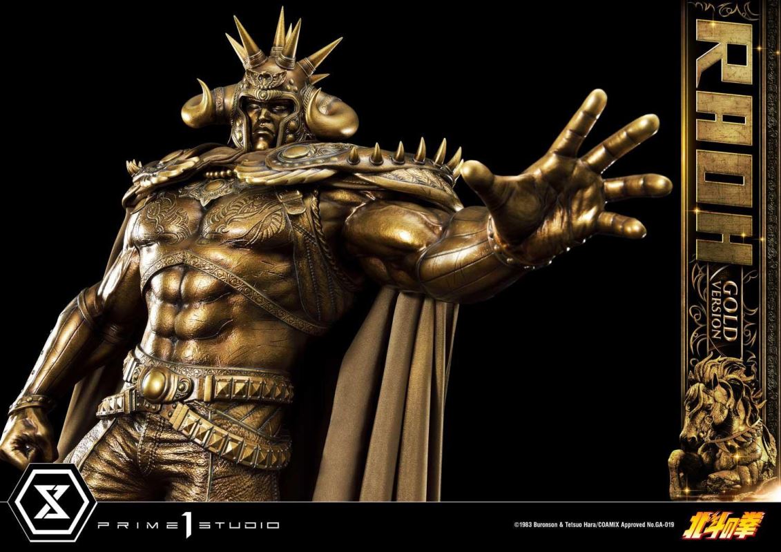 Fist of the North Star Raoh Gold Version