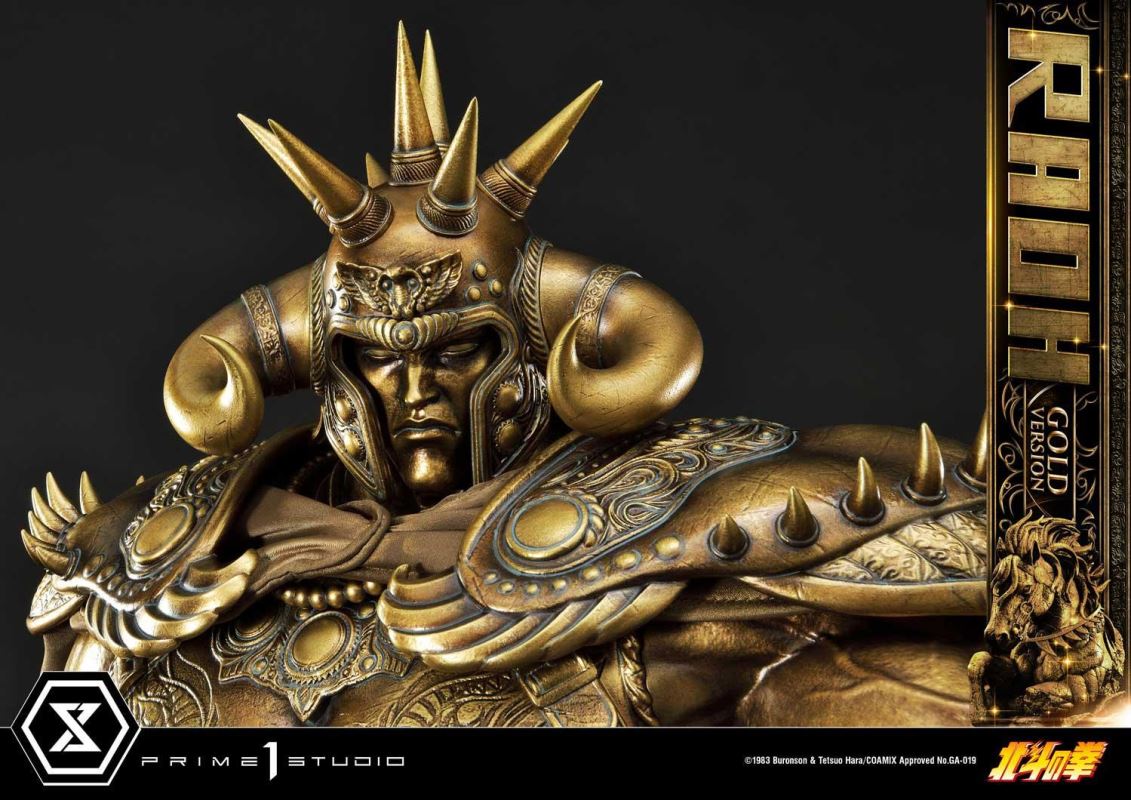 Fist of the North Star Raoh Gold Version
