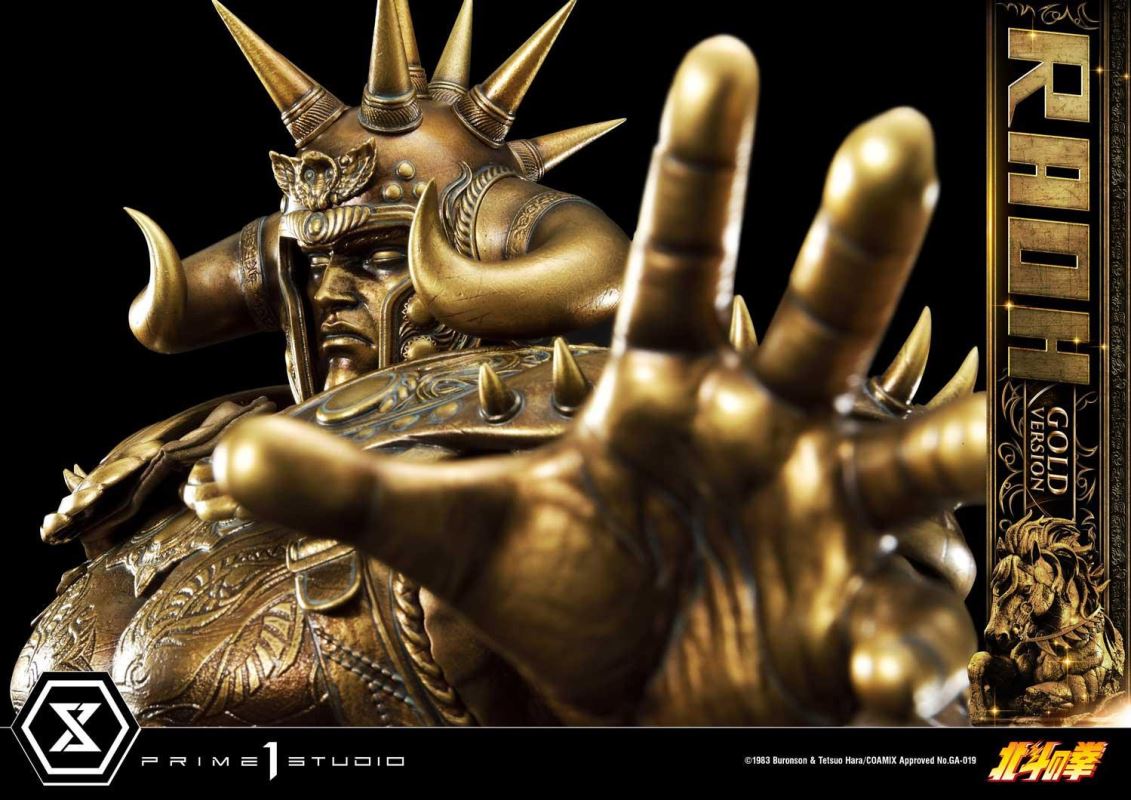 Fist of the North Star Raoh Gold Version