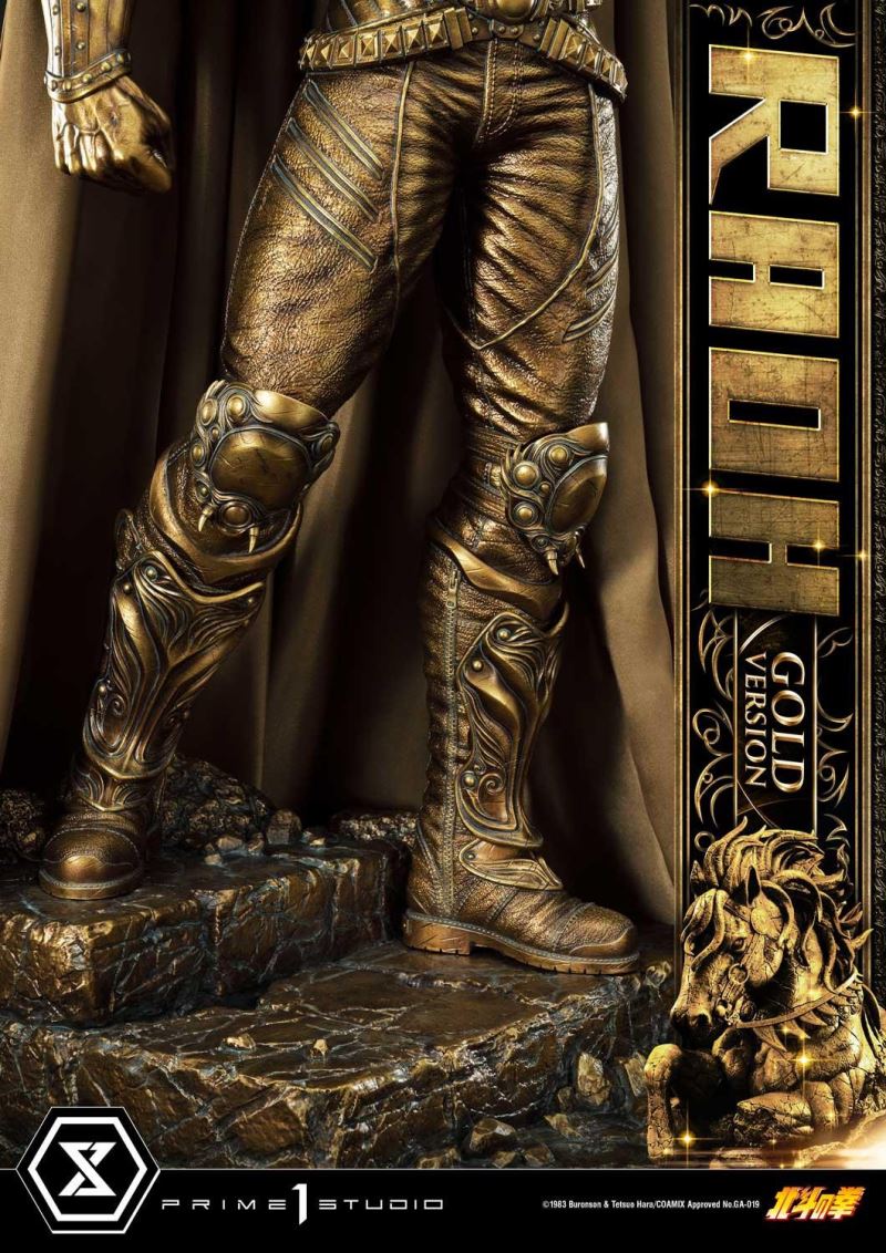 Fist of the North Star Raoh Gold Version