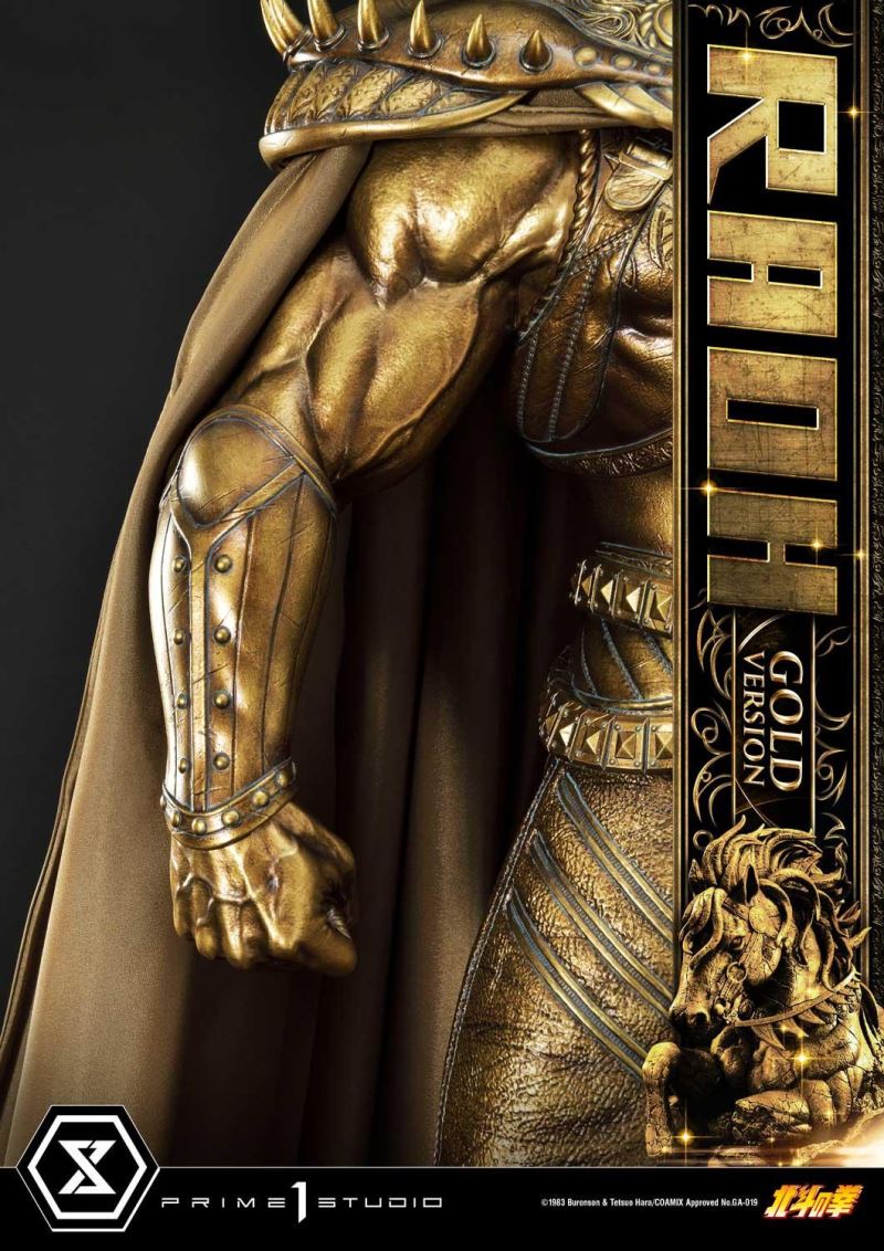 Fist of the North Star Raoh Gold Version