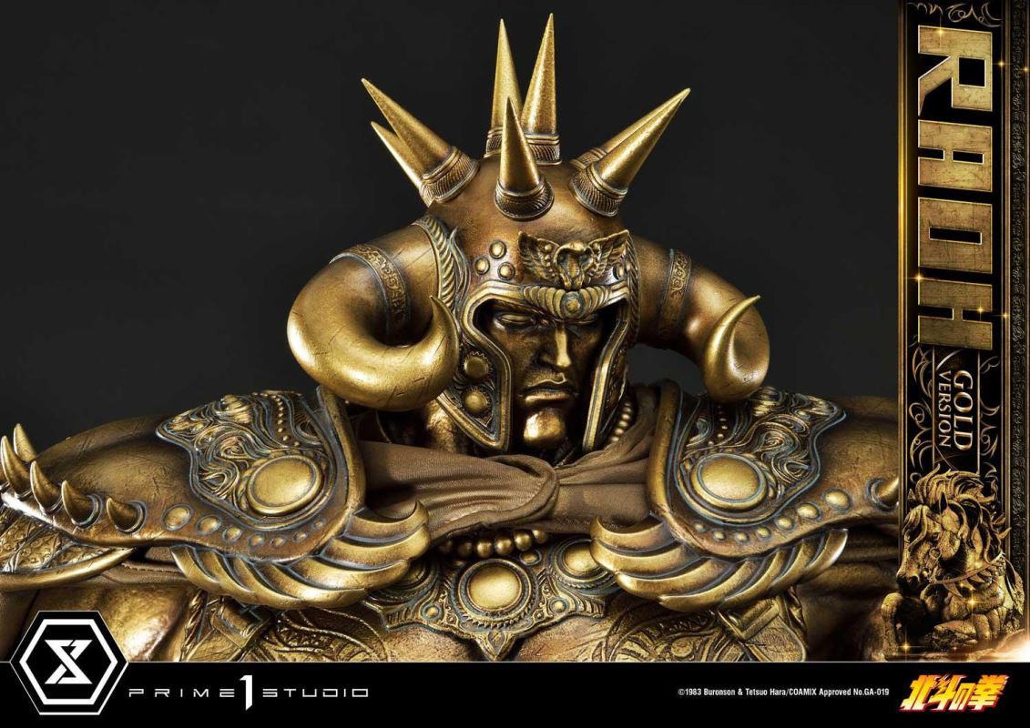 Fist of the North Star Raoh Gold Version