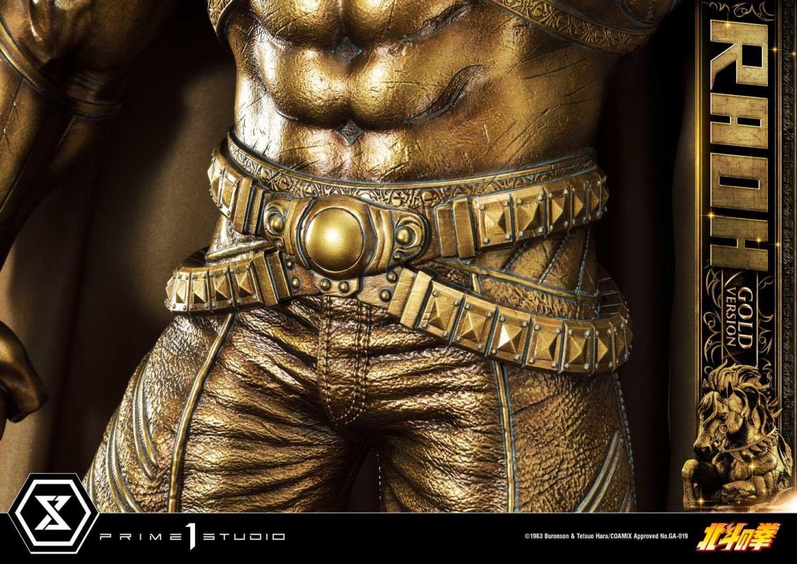 Fist of the North Star Raoh Gold Version
