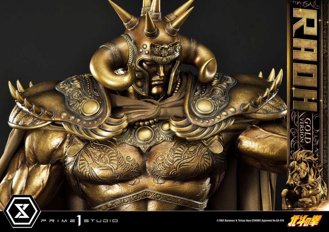 Fist of the North Star Raoh Gold Version