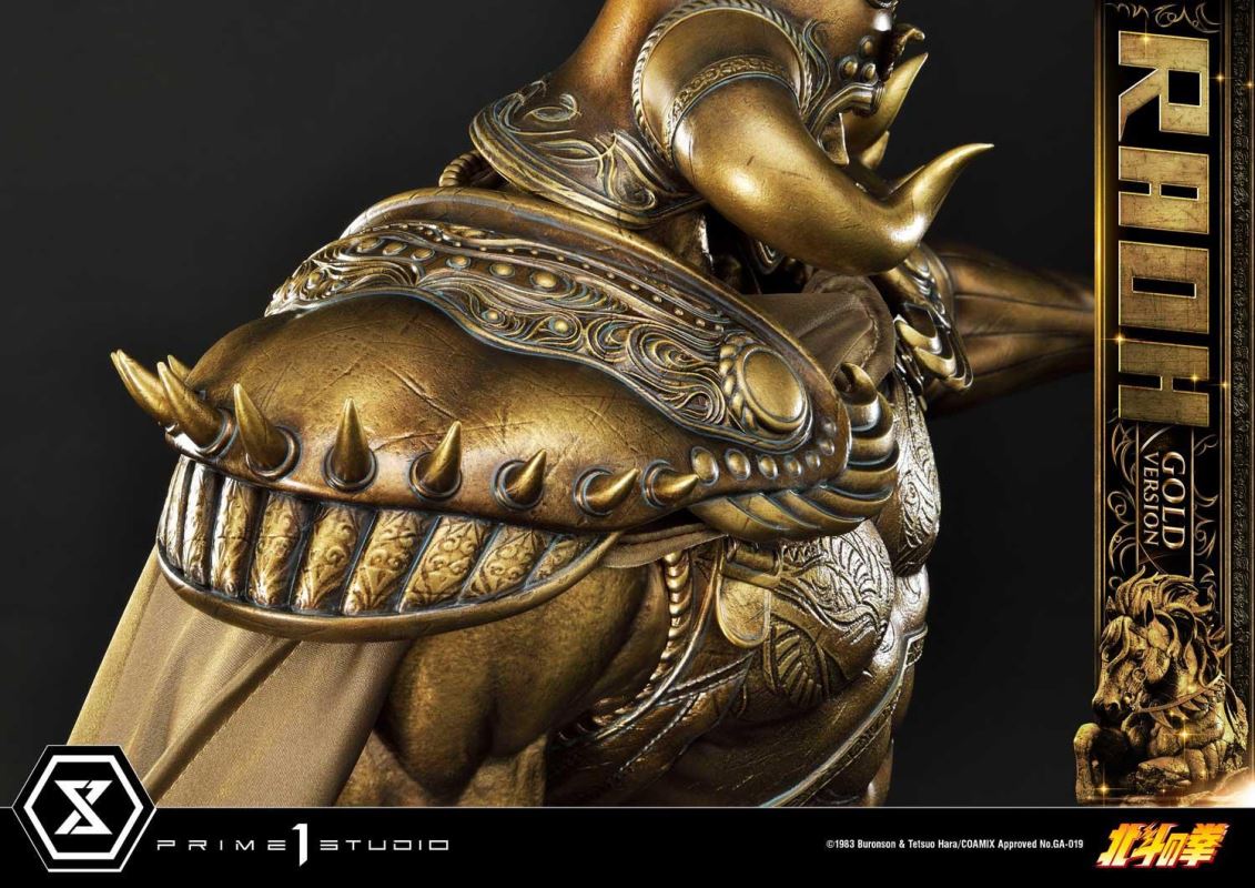 Fist of the North Star Raoh Gold Version