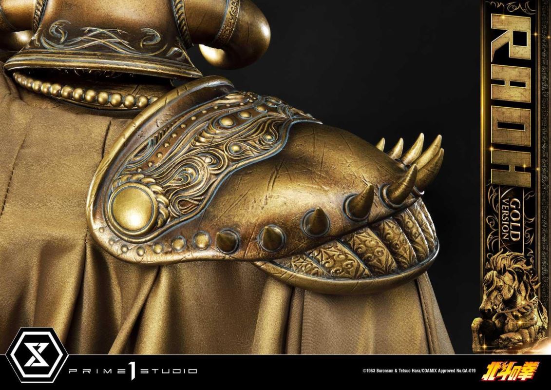 Fist of the North Star Raoh Gold Version