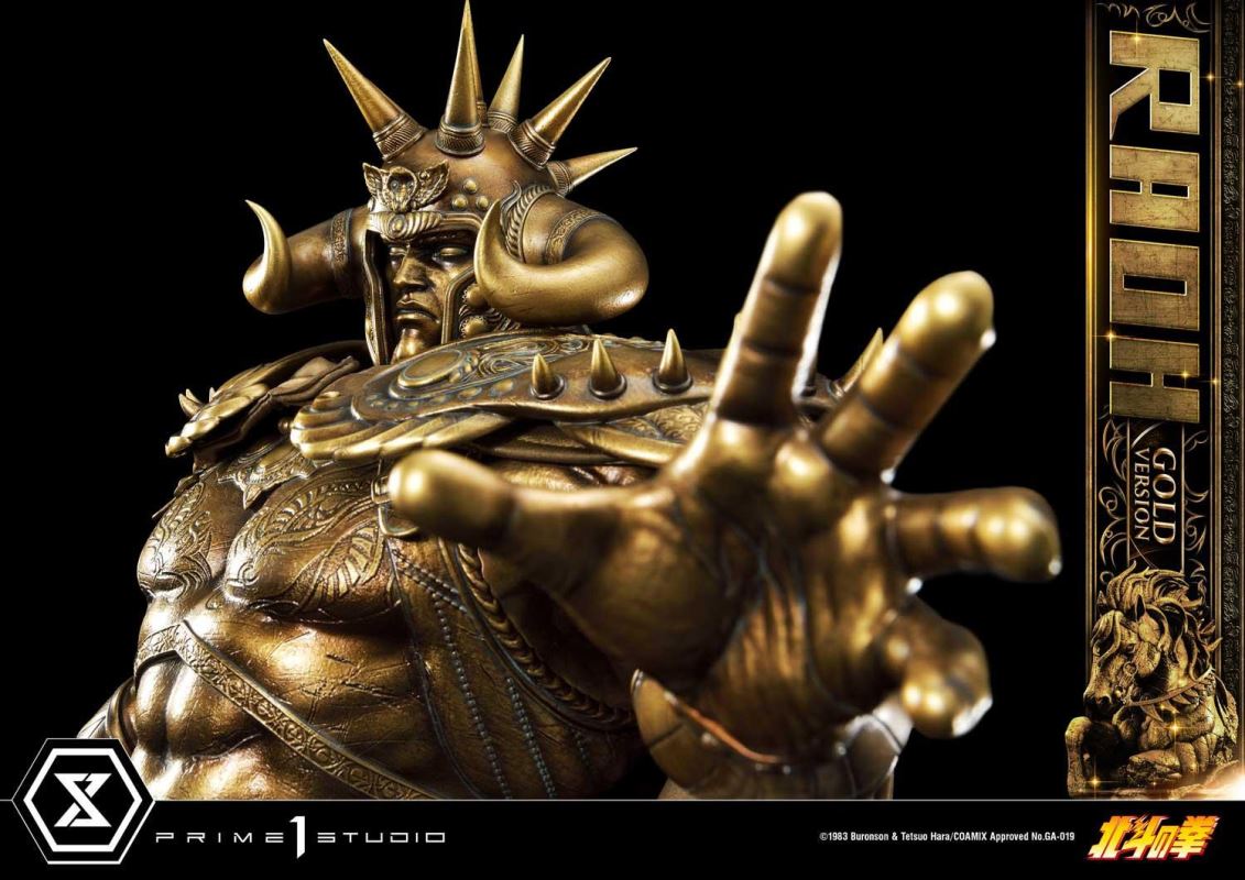 Fist of the North Star Raoh Gold Version
