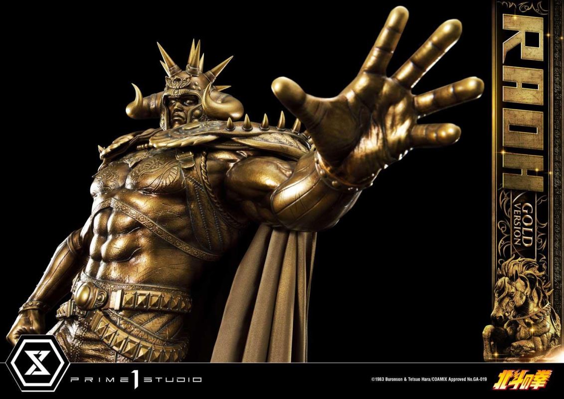Fist of the North Star Raoh Gold Version