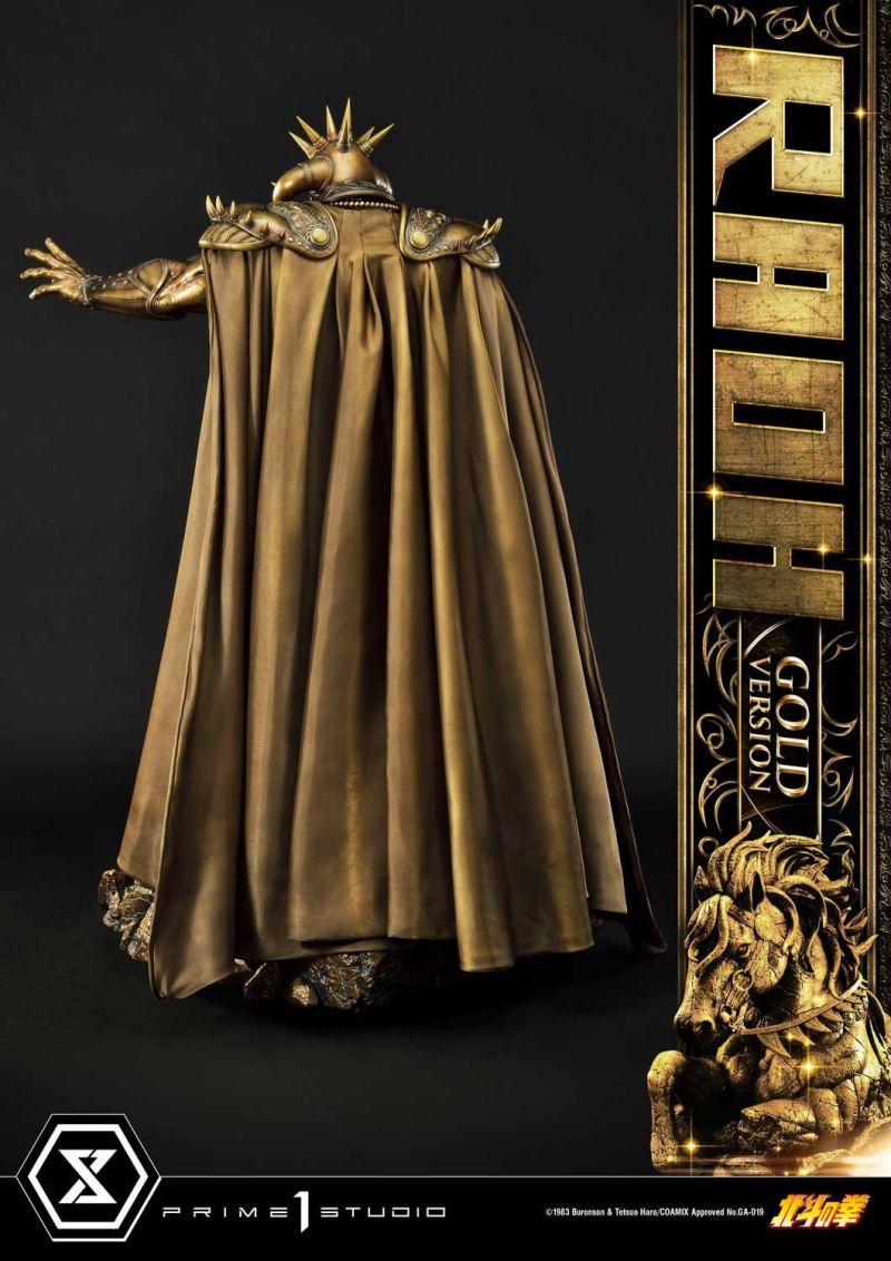 Fist of the North Star Raoh Gold Version