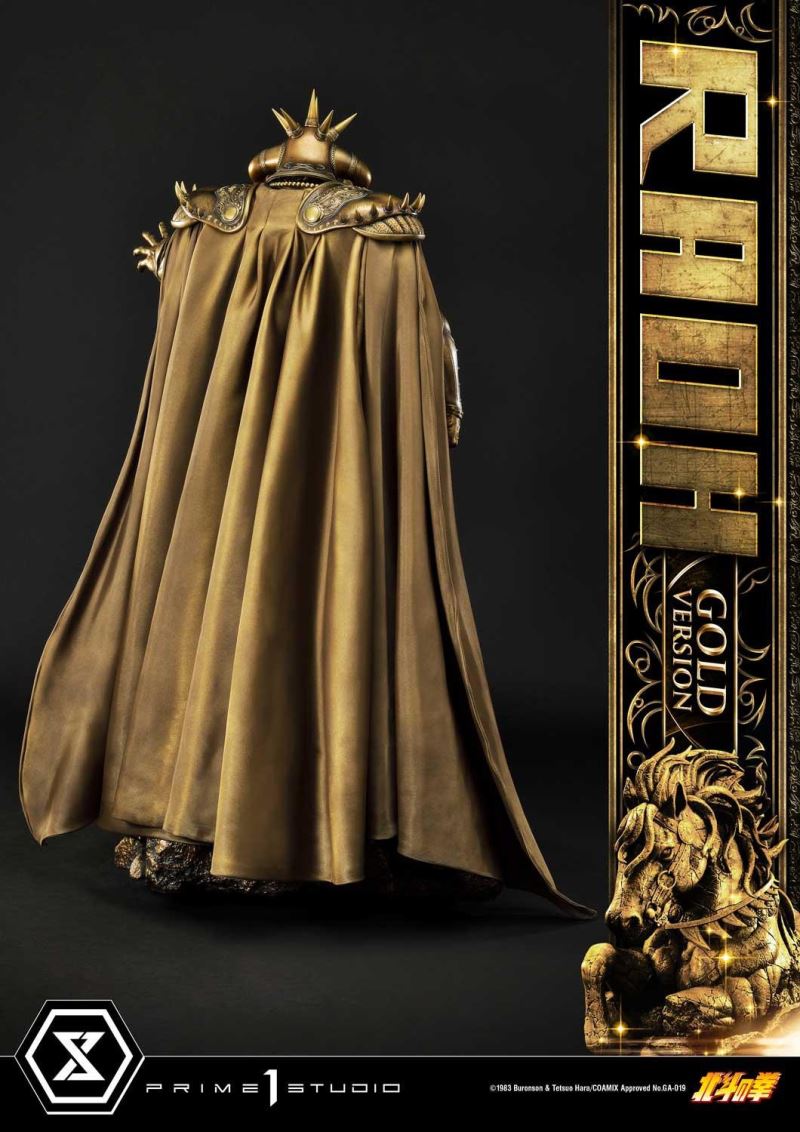 Fist of the North Star Raoh Gold Version