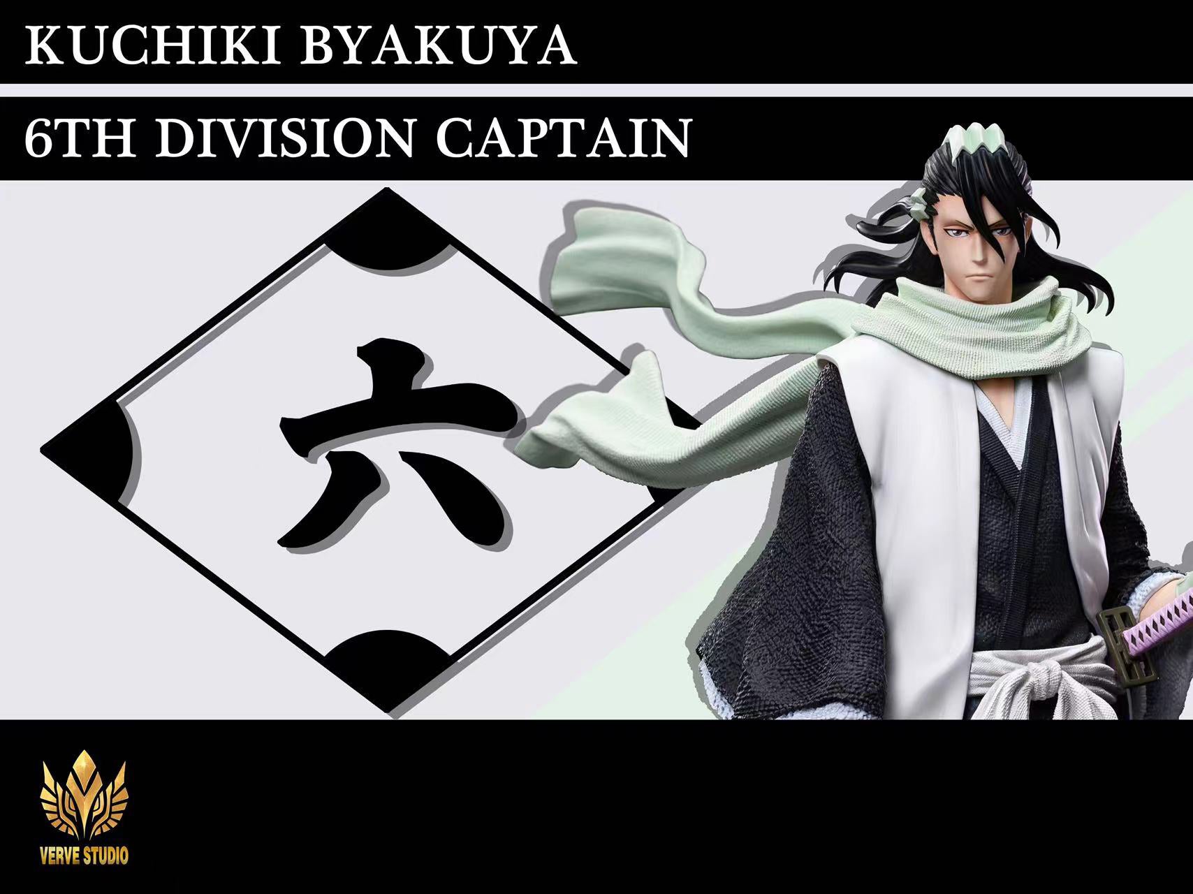 Byakuya Kuchiki - Bleach