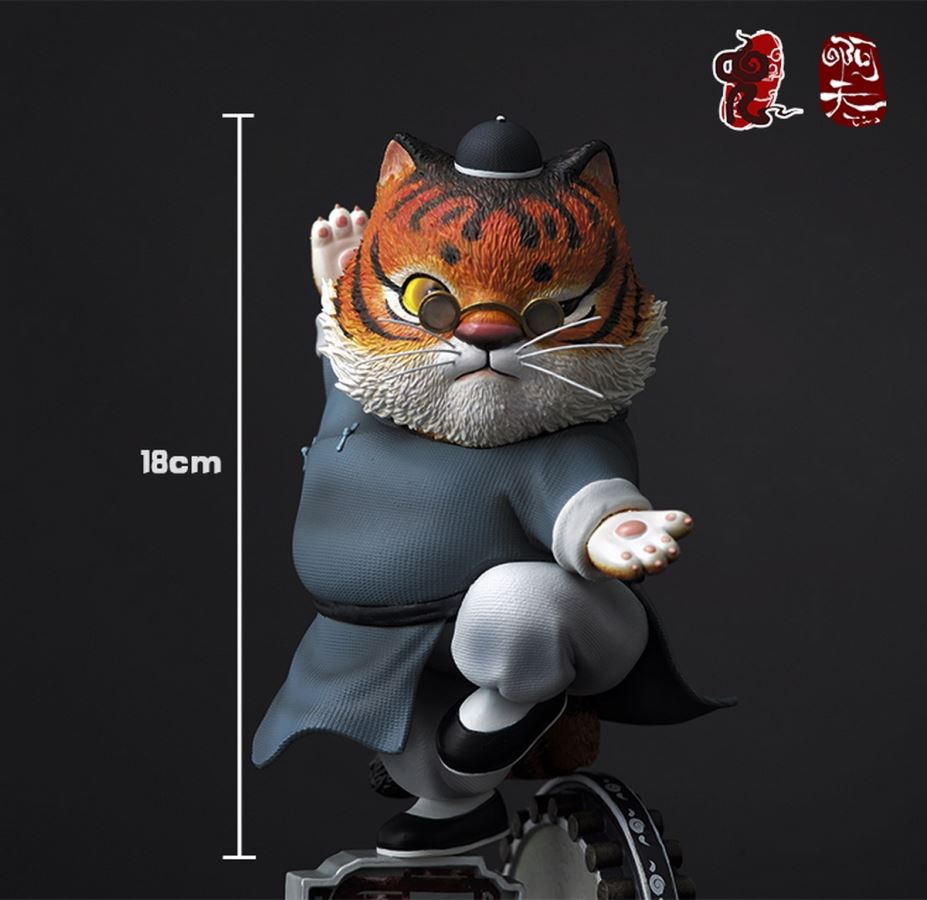 The Heroes Are Coming - I am the Yellow Liger