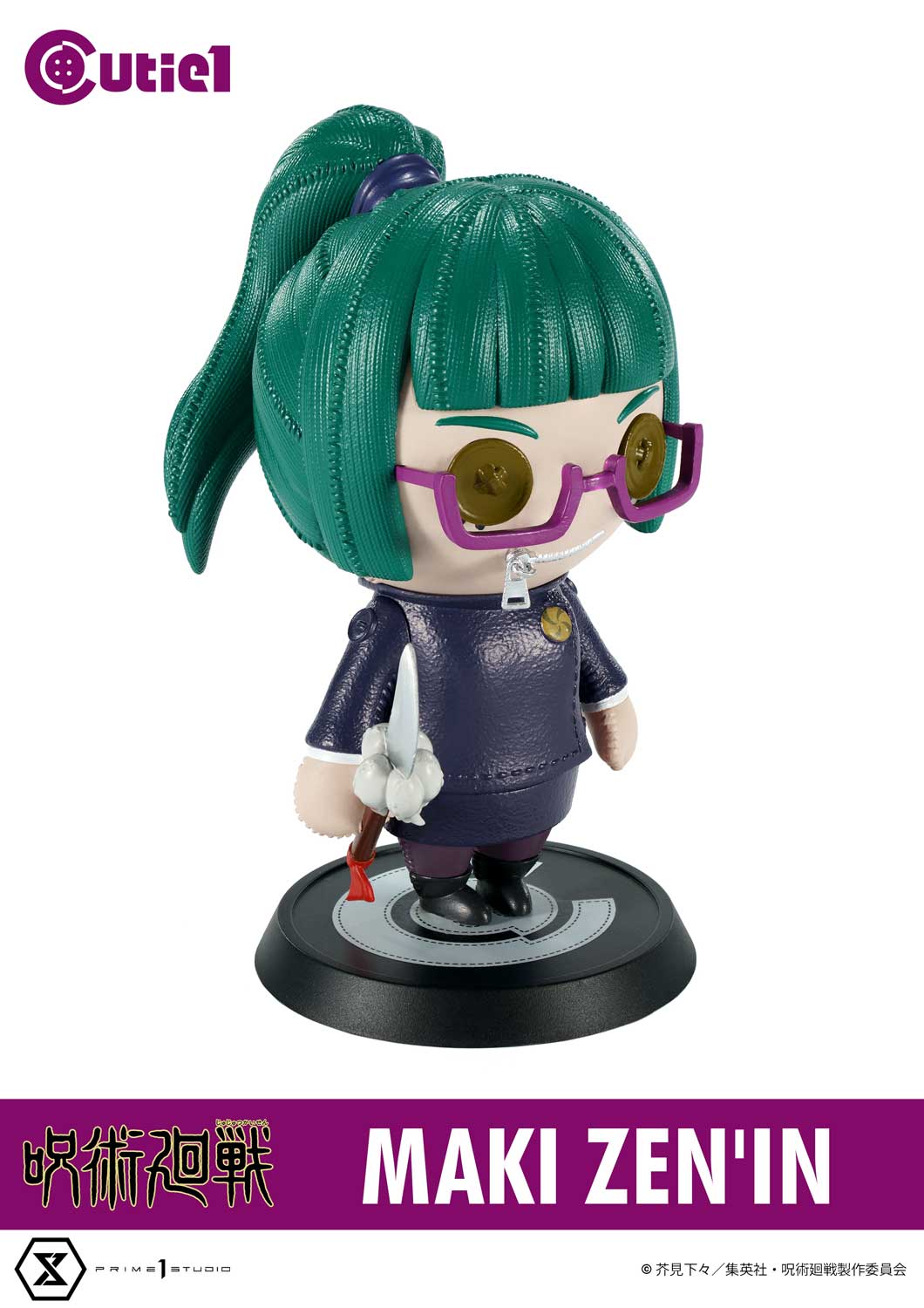 Cutie1 Jujutsu Kaisen/Curse Return
