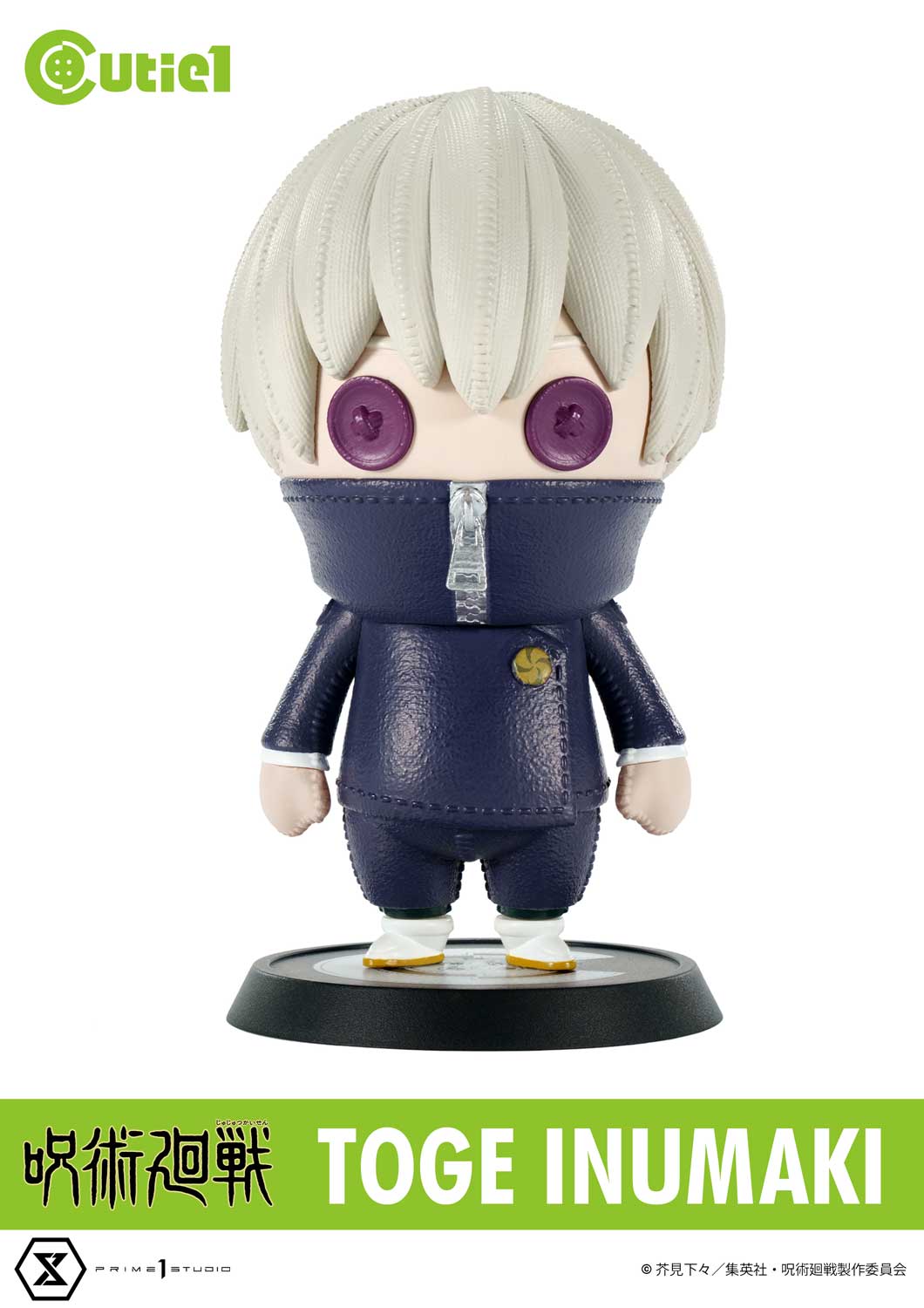 Cutie1 Jujutsu Kaisen/Curse Return