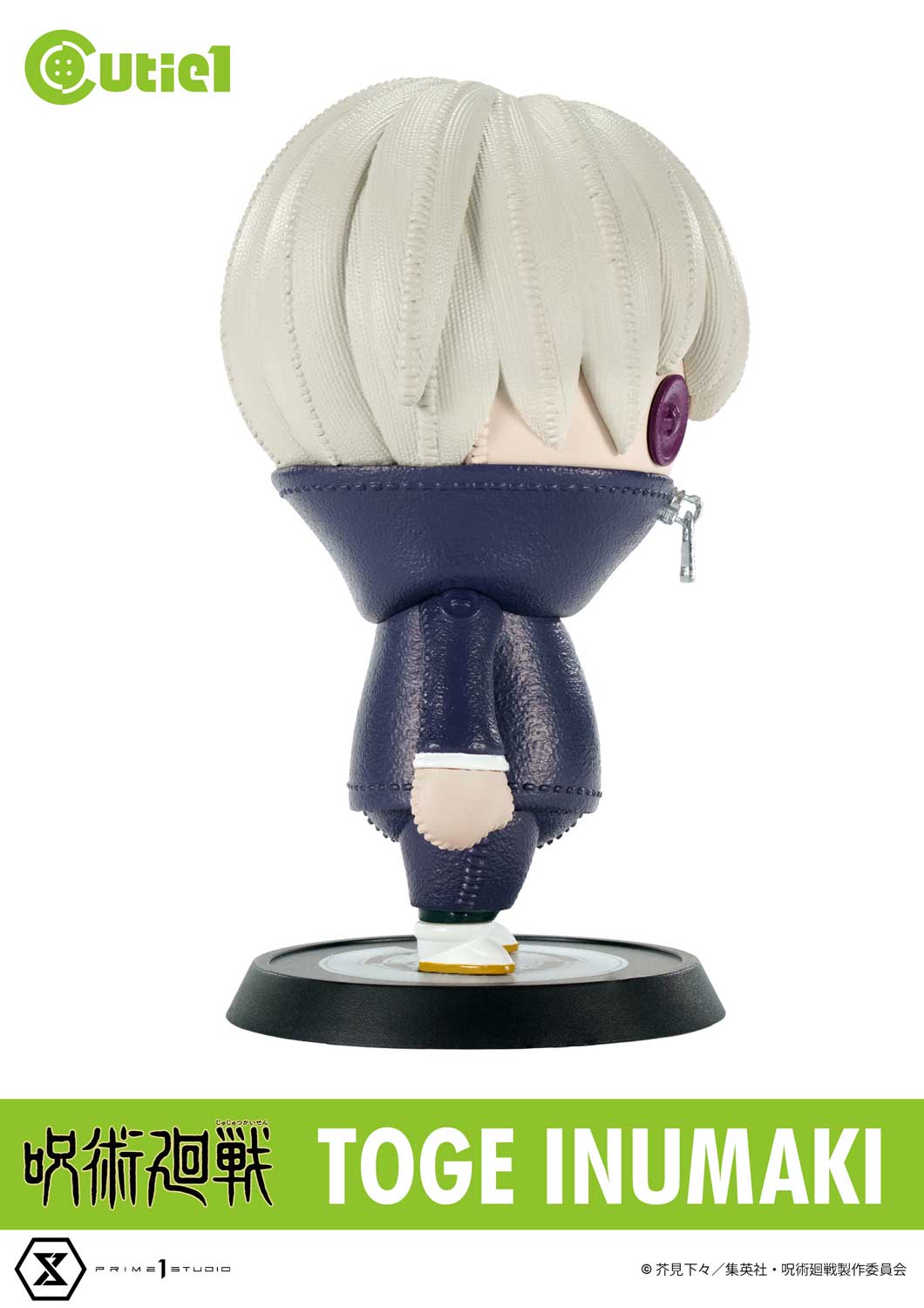 Cutie1 Jujutsu Kaisen/Curse Return