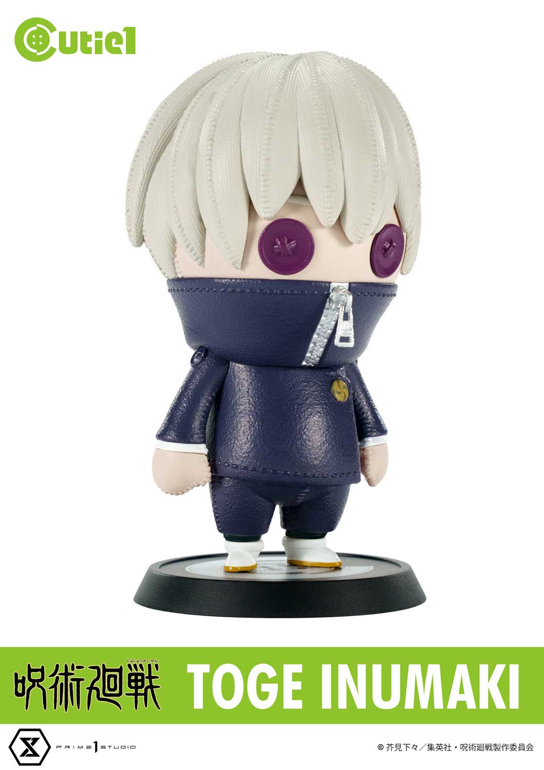 Cutie1 Jujutsu Kaisen/Curse Return