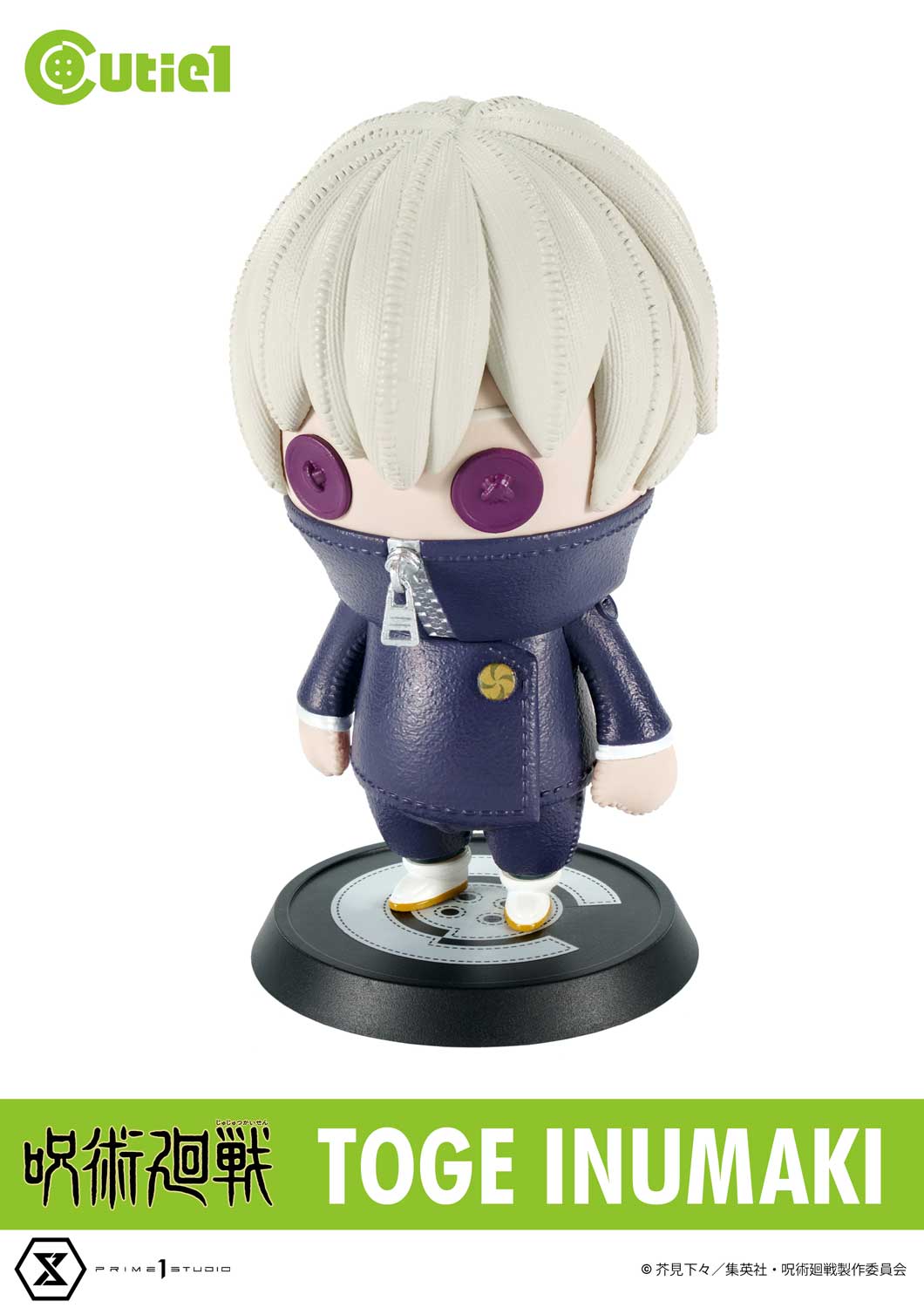 Cutie1 Jujutsu Kaisen/Curse Return