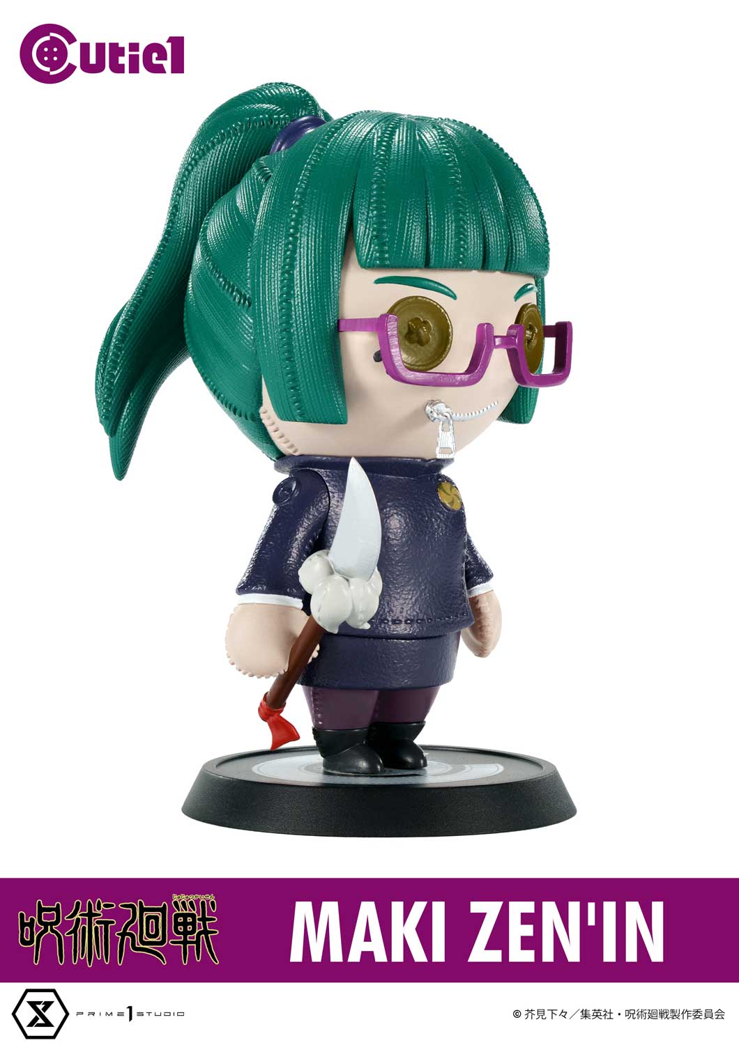 Cutie1 Jujutsu Kaisen/Curse Return