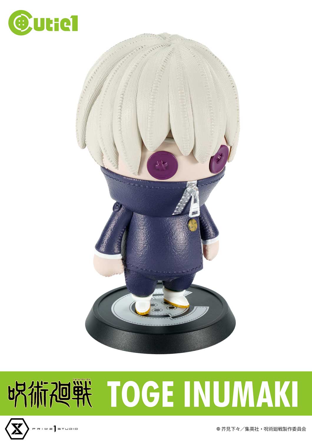 Cutie1 Jujutsu Kaisen/Curse Return