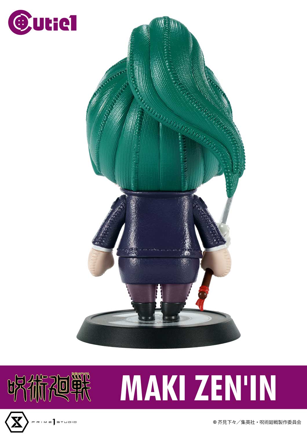 Cutie1 Jujutsu Kaisen/Curse Return