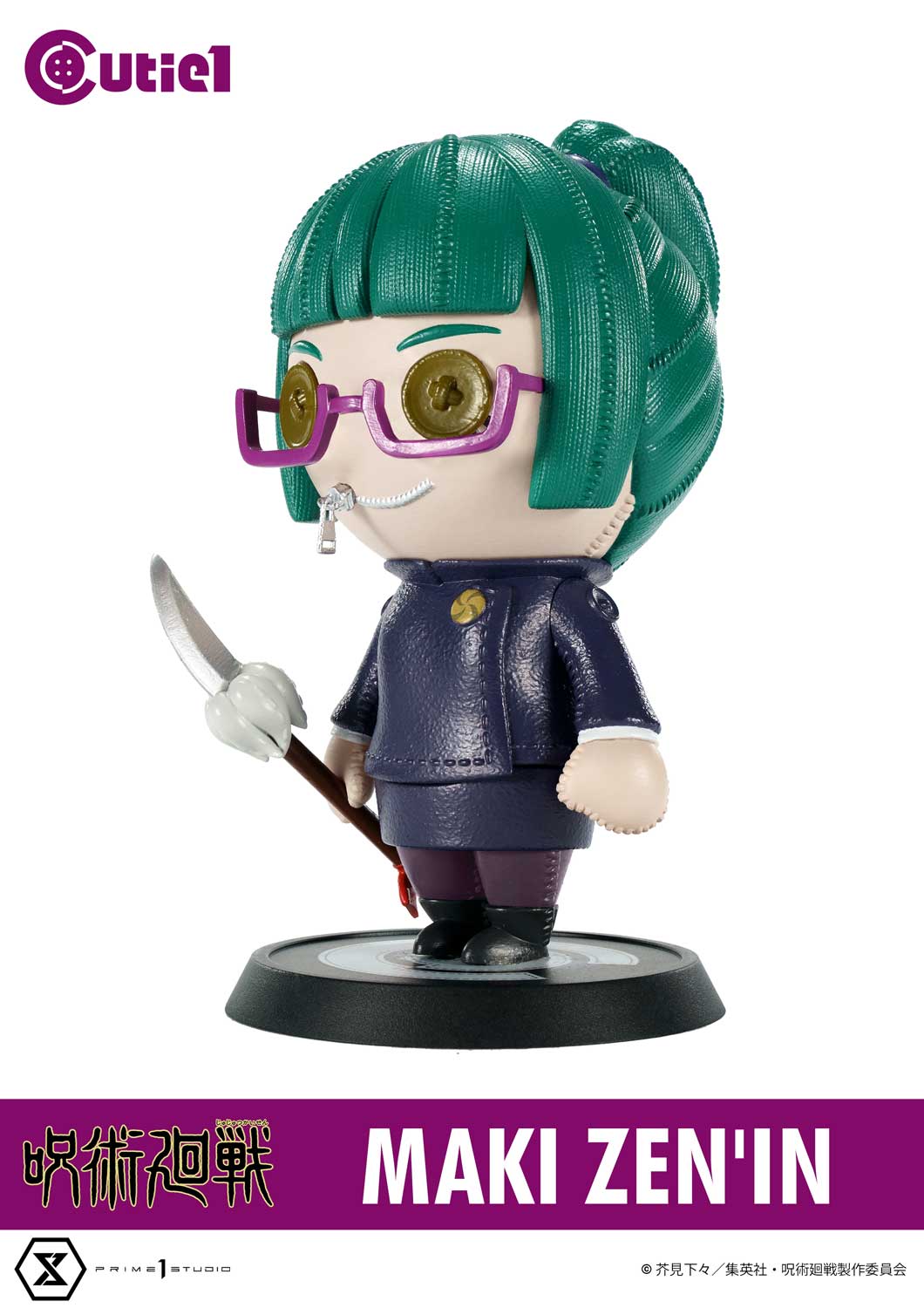 Cutie1 Jujutsu Kaisen/Curse Return