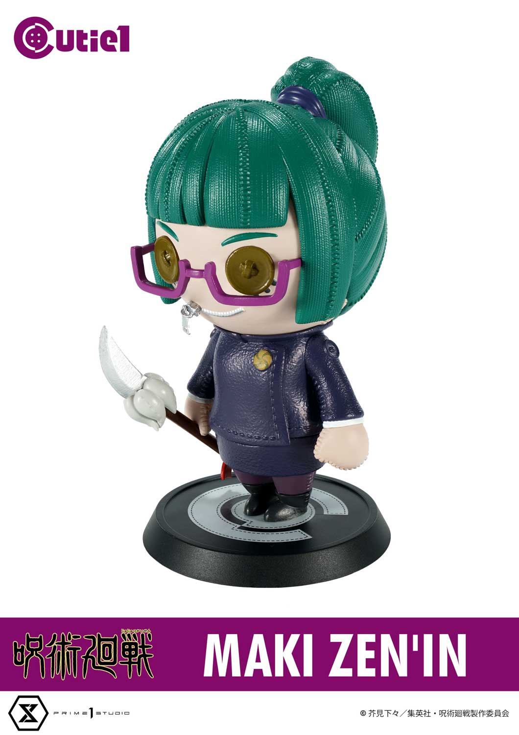 Cutie1 Jujutsu Kaisen/Curse Return