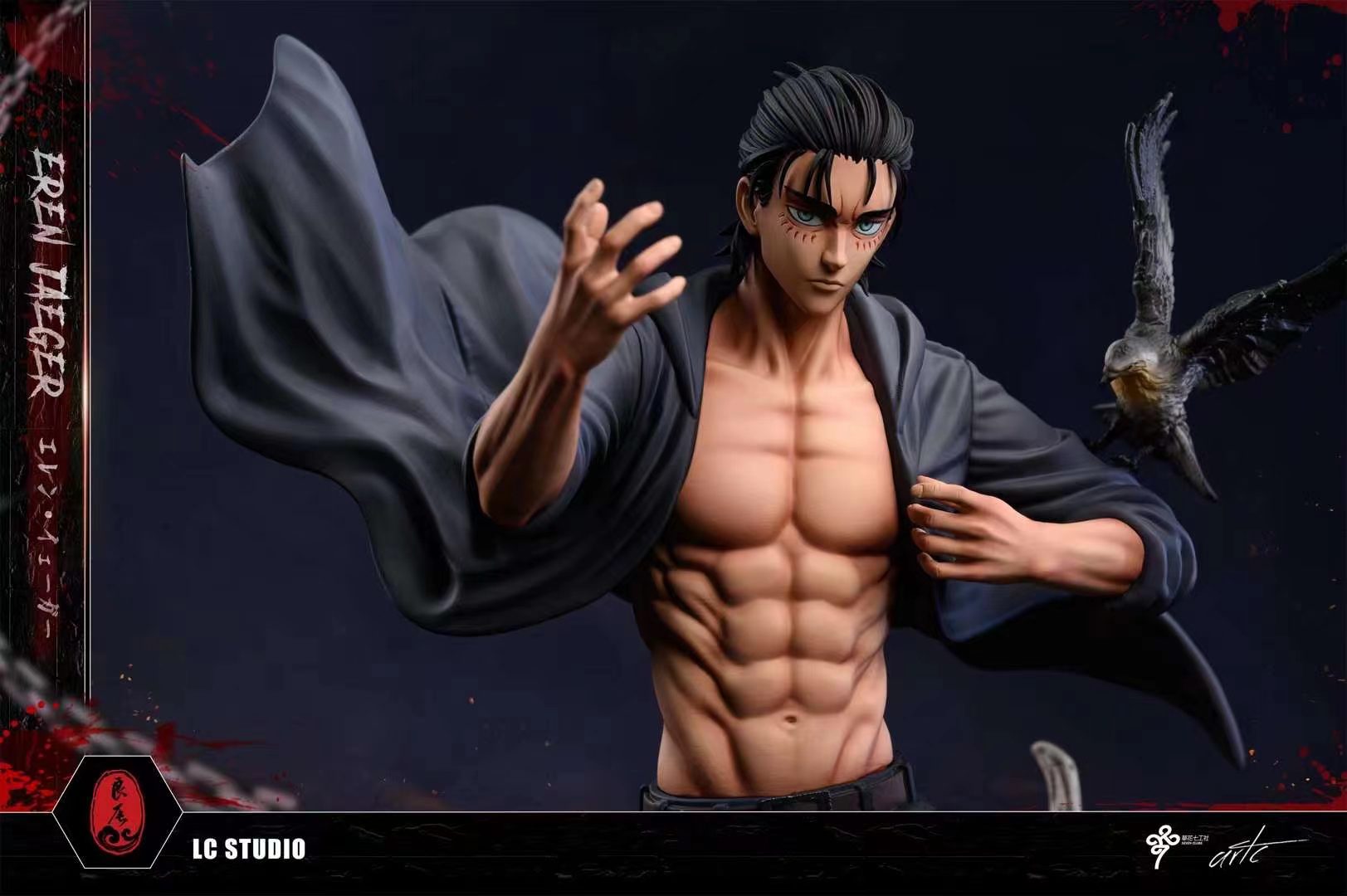 Eren Yeager - Attack On Titan 1/6