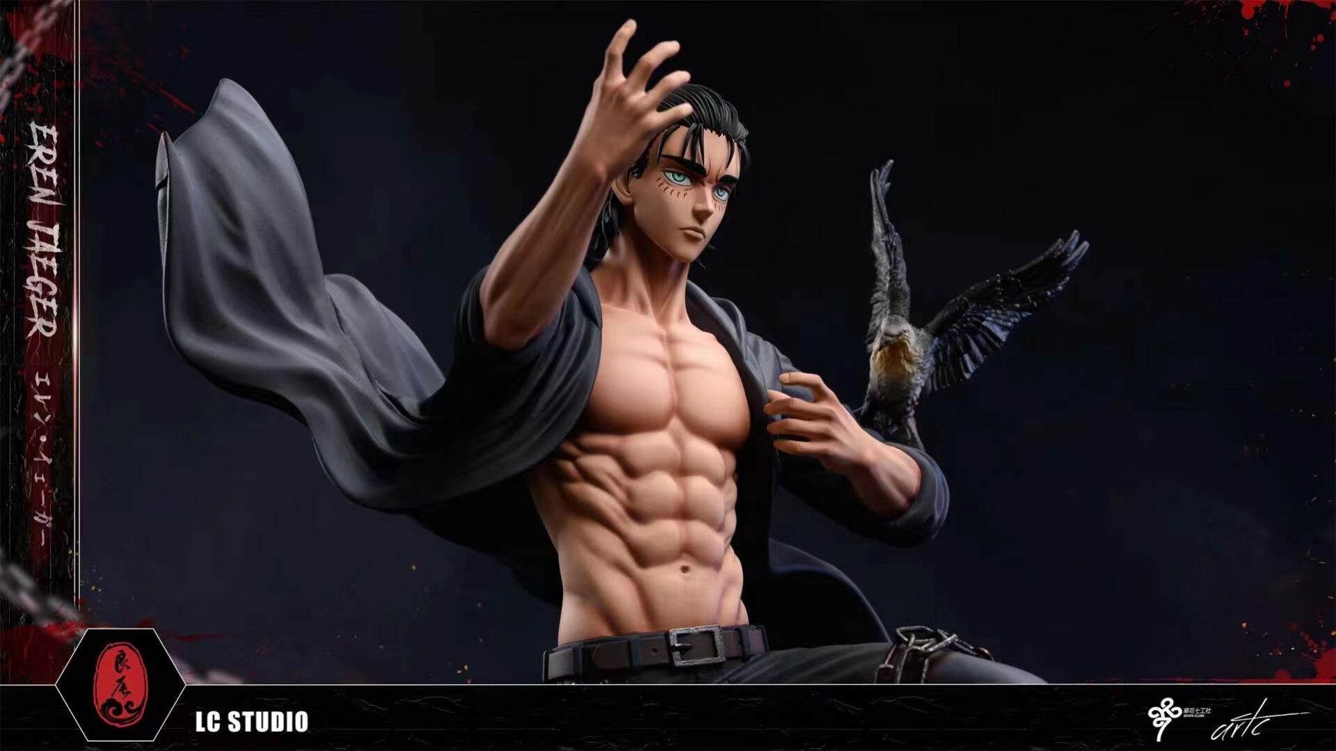 Eren Yeager - Attack On Titan 1/6